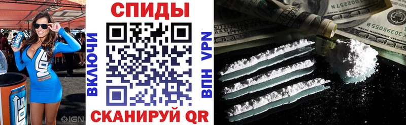 АМФЕТАМИН VHQ  MEGA ONION  Кимры 