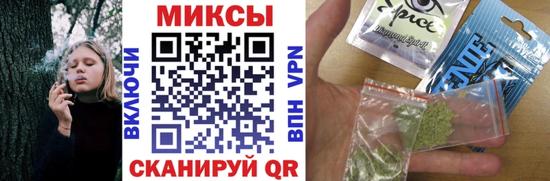 что такое наркотик  Кимры  Бутират 1.4BDO 