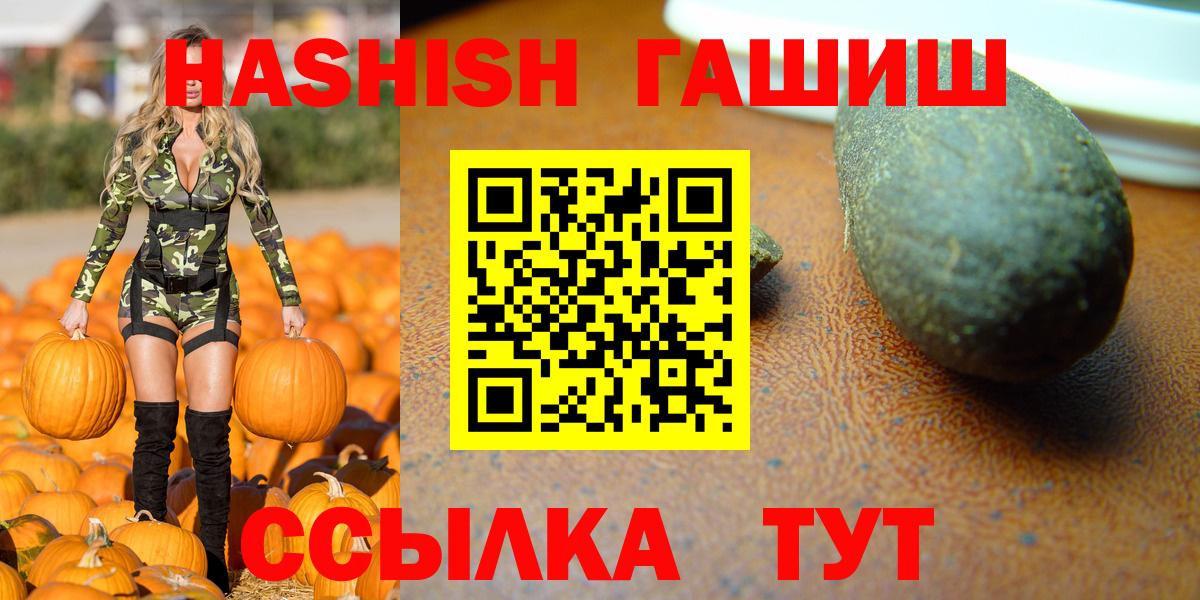 Cocaine Кимры