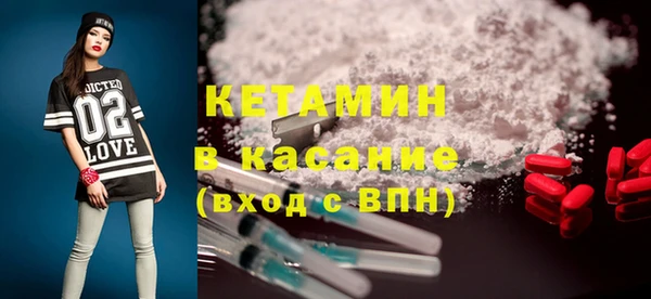 бошки Инта