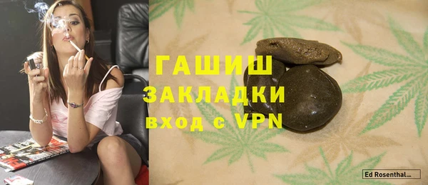 кокаин премиум Иннополис