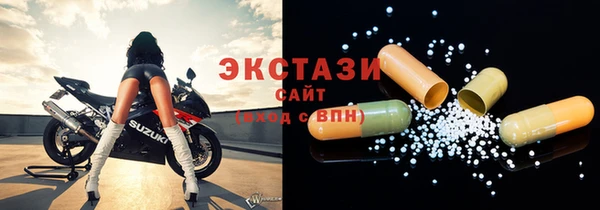 кокаин премиум Иннополис