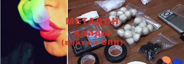индика Зерноград
