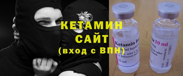 кокаин премиум Иннополис