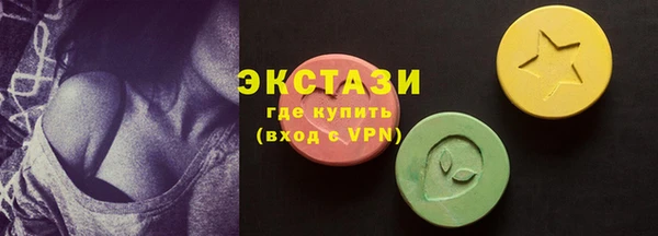 марихуана Инсар