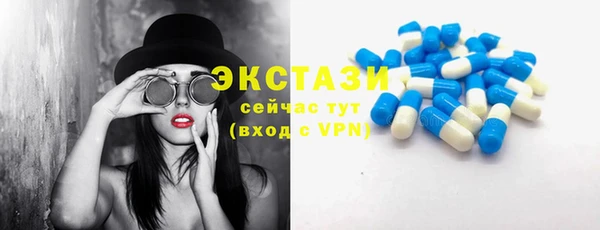 индика Зерноград