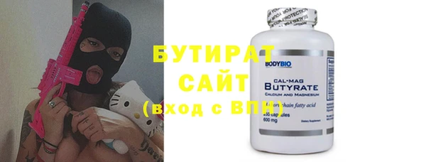 ГАЛЛЮЦИНОГЕННЫЕ ГРИБЫ Заволжье