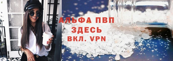 кокаин премиум Иннополис
