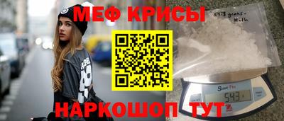 героин Кингисепп