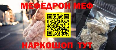 героин Кингисепп