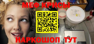 марки lsd Кимры