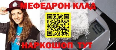 героин Кингисепп