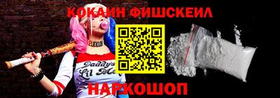 марки lsd Кимры