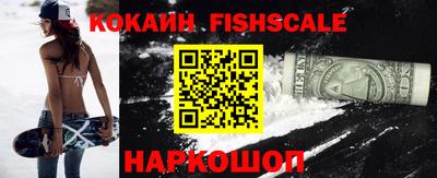 марки lsd Кимры