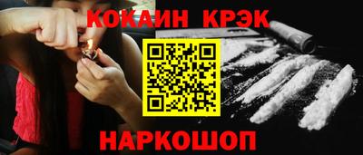 героин Кингисепп