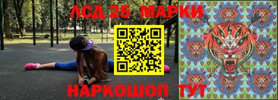 героин Кингисепп
