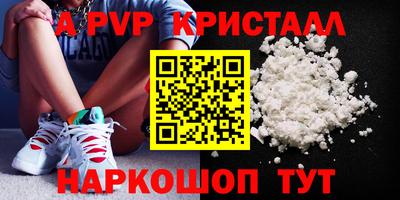 марки lsd Кимры