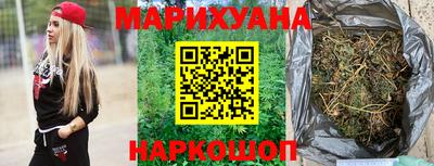 героин Кингисепп