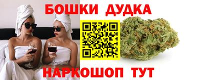 мдма Кинель