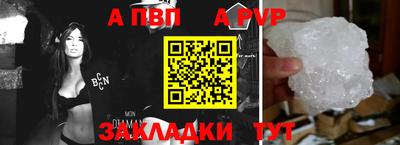 героин Кингисепп