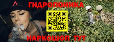 марки lsd Кимры