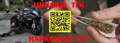 мдма Кинель