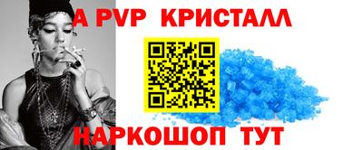 марки lsd Кимры