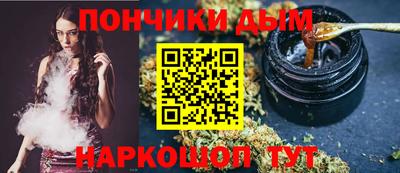марки lsd Кимры
