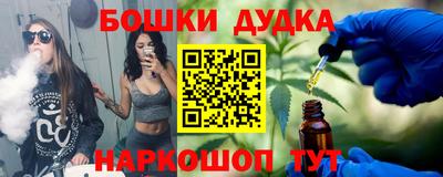 марки lsd Кимры