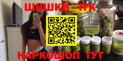 марки lsd Кимры