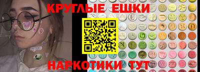 героин Кингисепп