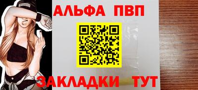 мдма Кинель