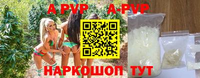 мдма Кинель