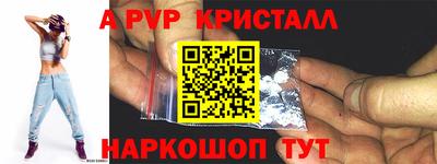 героин Кингисепп