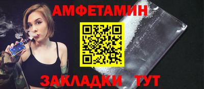 героин Кингисепп