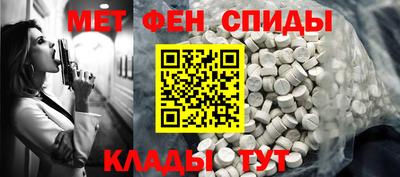 героин Кингисепп