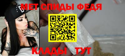 марки lsd Кимры
