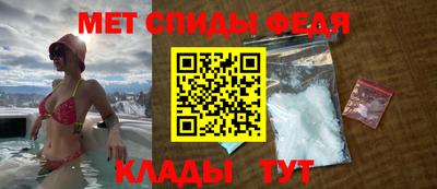 марки lsd Кимры