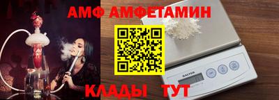 героин Кингисепп