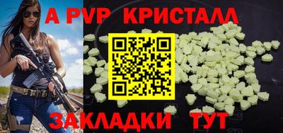 марки lsd Кимры