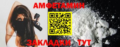марки lsd Кимры