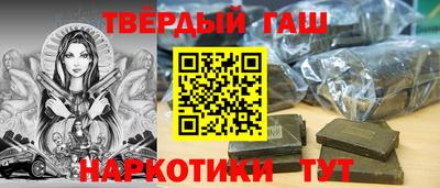 мдма Кинель