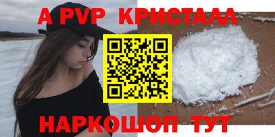героин Кингисепп