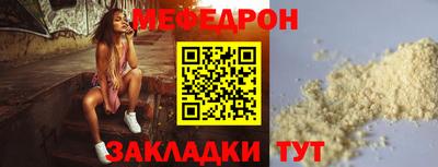 марки lsd Кимры
