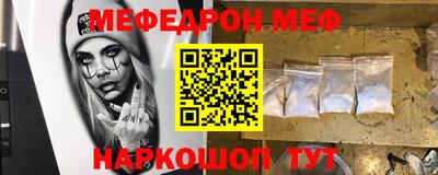 марки lsd Кимры