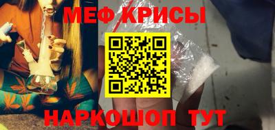 мдма Кинель