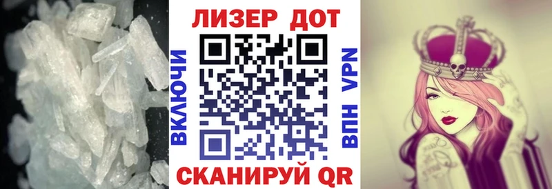 Лсд 25 экстази ecstasy  купить наркоту  Кимры 