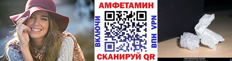 дарнет шоп  Кимры  Метамфетамин витя 