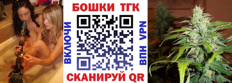 Каннабис Amnesia  Кимры 
